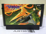 Gradius II 2 Nemesis Nintendo Famicom NES Japan - AJ9198