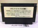 Gradius II 2 Nemesis Nintendo Famicom NES Japan - AJ9198