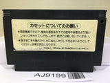 Gradius II 2 Nemesis Nintendo Famicom NES Japan - AJ9199