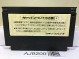 Yie Ar Kung-Fu Nintendo Famicom NES Japan - AJ9200