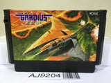 Gradius II 2 Nemesis Nintendo Famicom NES Japan - AJ9204
