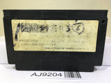 Gradius II 2 Nemesis Nintendo Famicom NES Japan - AJ9204