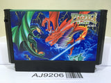 Dragon Scroll Nintendo Famicom NES Japan - AJ9206