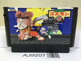 Ganbare Goemon Gaiden Mystical Ninja 2 Nintendo Famicom NES Japan - AJ9207