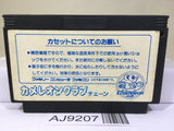 Ganbare Goemon Gaiden Mystical Ninja 2 Nintendo Famicom NES Japan - AJ9207