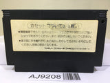 Parodius Da! Nintendo Famicom NES Japan - AJ9208