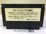 Hinotori Nintendo Famicom NES Japan - AJ9209