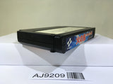 Hinotori Nintendo Famicom NES Japan - AJ9209