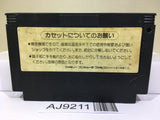 Tiny Toon Adventures Nintendo Famicom NES Japan - AJ9211