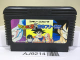 Dragon Ball Z II 2 Gekishin Freeza Nintendo Famicom NES Japan - AJ9214