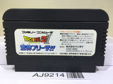 Dragon Ball Z II 2 Gekishin Freeza Nintendo Famicom NES Japan - AJ9214