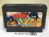 Sakigake!! Otokojuku Shippuu Ichigousei Nintendo Famicom NES Japan - AJ9216