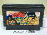 Sakigake!! Otokojuku Shippuu Ichigousei Nintendo Famicom NES Japan - AJ9217