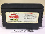 Sakigake!! Otokojuku Shippuu Ichigousei Nintendo Famicom NES Japan - AJ9217