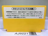 Super Mario Bros. Nintendo Famicom NES Japan - AJ9221