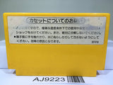 Super Mario Bros. Nintendo Famicom NES Japan - AJ9223