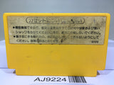 Super Mario Bros. Nintendo Famicom NES Japan - AJ9224