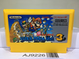 Super Mario Bros. 3 Nintendo Famicom NES Japan - AJ9226