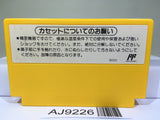 Super Mario Bros. 3 Nintendo Famicom NES Japan - AJ9226