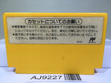 Super Mario Bros. 3 Nintendo Famicom NES Japan - AJ9227