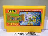 Solomon's Key Nintendo Famicom NES Japan - AJ9232