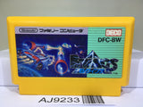 B Wings Nintendo Famicom NES Japan - AJ9233