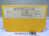 B Wings Nintendo Famicom NES Japan - AJ9233