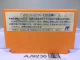 Rockman 4 Megaman Nintendo Famicom NES Japan - AJ9236