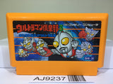 Ultraman Club 3 Nintendo Famicom NES Japan - AJ9237