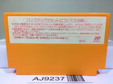 Ultraman Club 3 Nintendo Famicom NES Japan - AJ9237