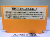 Clu Clu Land Nintendo Famicom NES Japan - AJ9238