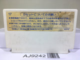Takahashi Meijin no Boukenjima Nintendo Famicom NES Japan - AJ9242