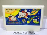 Sanrio Carnival Kitty Nintendo Famicom NES Japan - AJ9243