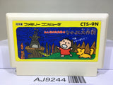 Minnano Tabo Nakayoshi Daisakusen Nintendo Famicom NES Japan - AJ9244