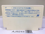 Minnano Tabo Nakayoshi Daisakusen Nintendo Famicom NES Japan - AJ9244