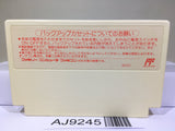 Square's Tom Sawyer Nintendo Famicom NES Japan - AJ9245