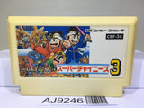 Super Chinese 3 Nintendo Famicom NES Japan - AJ9246