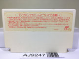 Tsuppari Wars Nintendo Famicom NES Japan - AJ9247