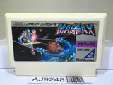 Magmax Nintendo Famicom NES Japan - AJ9248
