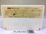 Magmax Nintendo Famicom NES Japan - AJ9248