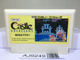 The Castle Excellent Nintendo Famicom NES Japan - AJ9249