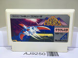 Terra Cresta Nintendo Famicom NES Japan - AJ9250