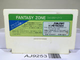 Fantasy Zone Nintendo Famicom NES Japan - AJ9253