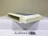 Atlantis no Nazo Nintendo Famicom NES Japan - AJ9254