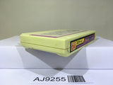 Sqoon Nintendo Famicom NES Japan - AJ9255
