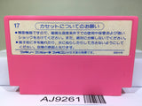 Takahashi Mejin no Bug tte Honey Nintendo Famicom NES Japan - AJ9261