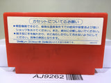 Bomber King scenario Nintendo Famicom NES Japan - AJ9262