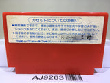 Bomber King scenario Nintendo Famicom NES Japan - AJ9263