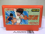 Captain Tsubasa Nintendo Famicom NES Japan - AJ9265