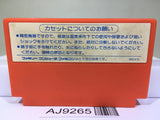 Captain Tsubasa Nintendo Famicom NES Japan - AJ9265